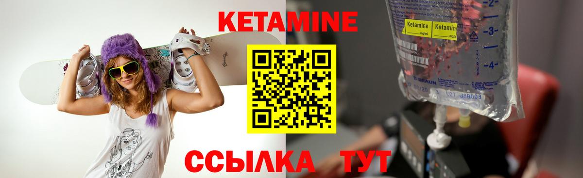 COCAIN  MDMA  Продажа наркотиков  АМФЕТАМИН кристаллы  Alpha-PVP СК кристаллы  Белебей  ГАШ  Вход с VPN  МЕФ   Каннабис  МАРИХУАНА 