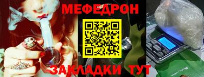 дурь Аргун