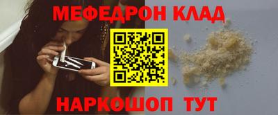 таблы Апрелевка