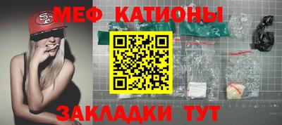 дурь Аргун
