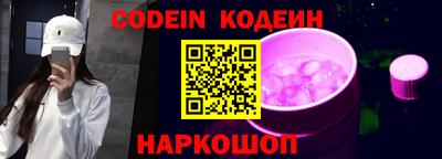 дурь Аргун