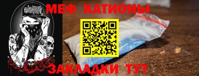 таблы Апрелевка