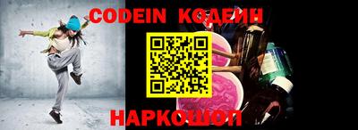 дурь Аргун