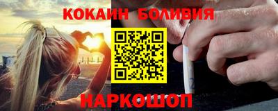 таблы Апрелевка