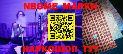 дурь Аргун