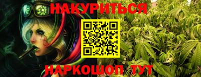 дурь Аргун