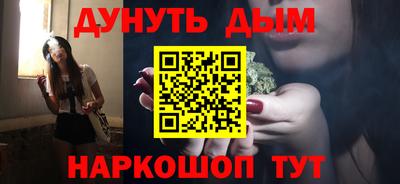МДПВ Апшеронск