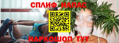 дурь Аргун