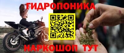 МДПВ Апшеронск