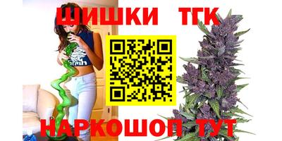 МДПВ Апшеронск