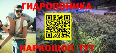 МДПВ Апшеронск