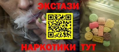 дурь Аргун