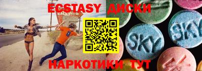 дурь Аргун