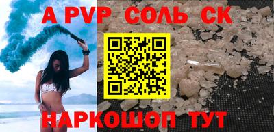 дурь Аргун