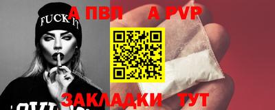 дурь Аргун