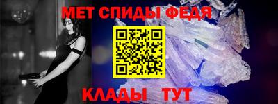 таблы Апрелевка