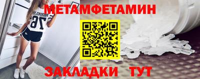 дурь Аргун