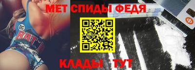 таблы Апрелевка