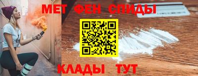 таблы Апрелевка