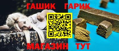 МДПВ Апшеронск