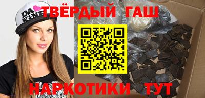 таблы Апрелевка