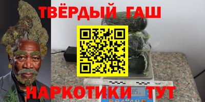таблы Апрелевка
