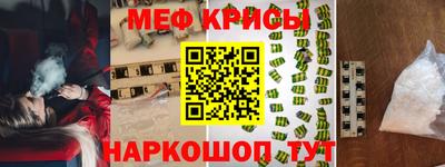 дурь Аргун